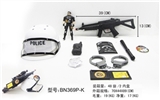 OBL630343 - 警察套装（白防爆帽冲锋枪火石）8件套