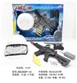 OBL630347 - 开窗盒警察套装白防爆帽手拉两用水弹软弹枪