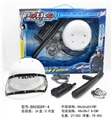 OBL630350 - 警察白防爆帽套装