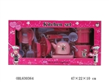 OBL630364 - Window box tableware