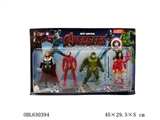 OBL630394 - 6 "avengers alliance 4 (lamp) two