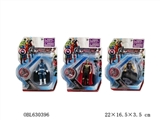 OBL630396 - 4 "eight new alliance revenge 2 single base