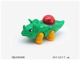 OBL630408 - Pull the lights triceratops