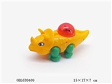 OBL630409 - Pull the lights triceratops