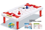 OBL630416 - Ice hockey Taiwan