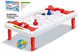 OBL630418 - Ice hockey Taiwan