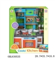 OBL630535 - Kitchen utensils series