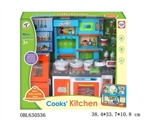 OBL630536 - Kitchen utensils series