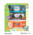 OBL630537 - Kitchen utensils series