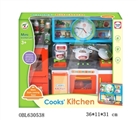 OBL630538 - Kitchen utensils series