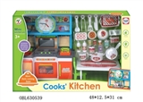 OBL630539 - Kitchen utensils series