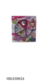 OBL630624 - Triangle children cosmetics set of three layers