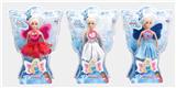OBL630662 - 11.5-inch real cabbie butterfly fairy with light wings