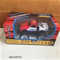OBL630707 - 1:12 four-way remote control car