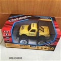 OBL630708 - 1:12 four-way remote control car