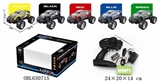 OBL630715 - 1:14 cross-country four-way remote control car