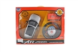 OBL630720 - For land rover remote control car