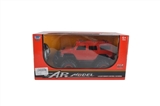 OBL630725 - 1:14 hummer suv