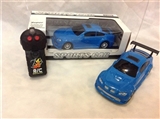 OBL630737 - The simulation two-way remote control car