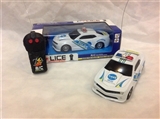 OBL630738 - Two remote control car