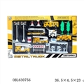 OBL630756 - 合金工程组合系列