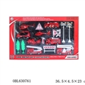 OBL630761 - 合金消防组合系列
