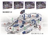 OBL630812 - Series electric rail car alloy suit (police)
