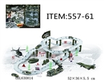 OBL630814 - Series electric rail car alloy suit (military)