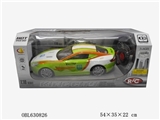 OBL630826 - Aston Martin racing 1:10 remote control to open the door