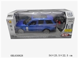 OBL630828 - Range rover 1:10 remote control to open the door
