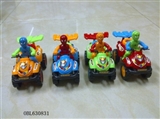 OBL630831 - Stay beach motorcycle spiderman (bell)