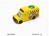 OBL630838 - Pull food truck (light)