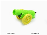 OBL630839 - Pull the cannon