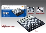 OBL630850 - Magnetic rubber chess triad international (Russian BaoWen)