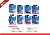 OBL630852 - 拯救员合金车
