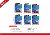 OBL630858 - 美容师合金车