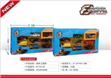 OBL630859 - 城市工程合金车