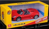 OBL630864 - 奔弛仿真合金车
