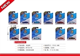 OBL630865 - 复古风合金车