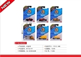 OBL630867 - 雕塑师合金车