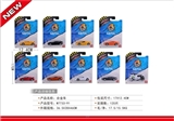 OBL630869 - 酷跑者合金车