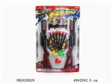 OBL630929 - 针枪
