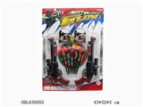 OBL630955 - 针枪