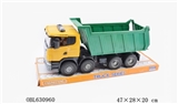 OBL630960 - 实色惯性工程车
