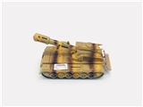 OBL630967 - To play table tennis tanks