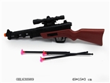 OBL630989 - 针枪