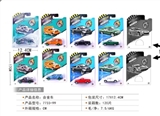 OBL631002 - 探险者