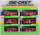 OBL631011 - 1:70滑行合金模型 消防车