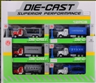 OBL631018 - 1:70滑行合金模型 货运车