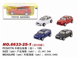 OBL631019 - 宝马/奥迪仿真合金车